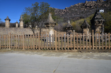 河北省石家庄市平山县万寿寺