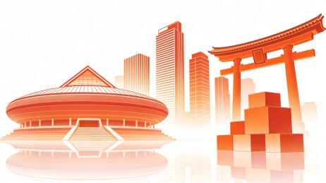 现代都市与传统神社融合景观