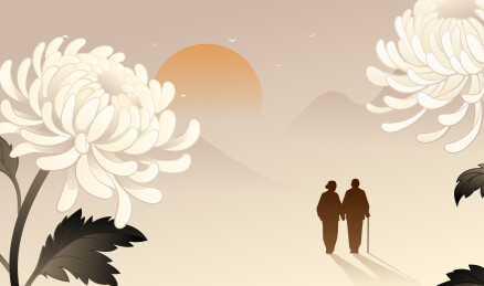 重阳节老年生活场景插图