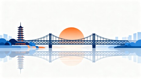古塔江桥城市国风剪影插画
