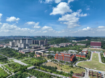 贵州省贵阳市花溪区，贵州大学风光