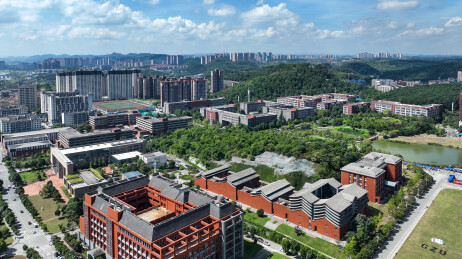贵州省贵阳市花溪区，贵州大学风光