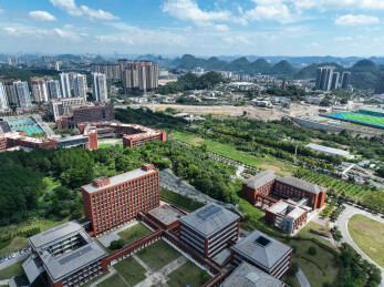 贵州省贵阳市花溪区，贵州大学风光