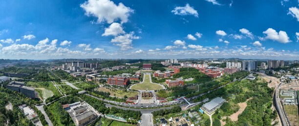 贵州省贵阳市花溪区，贵州大学风光