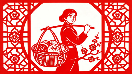 剪纸女子提篮采果纹样
