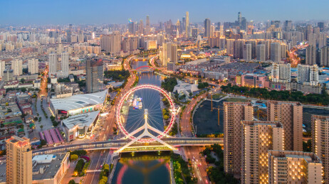 航拍天津之眼海河城市璀璨夜景全景