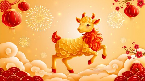金云祥羊贺岁