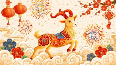 吉羊迎春海报