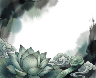 国风水墨莲韵如意祥云边框