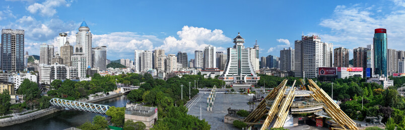 中国贵阳筑城广场城市风光全景