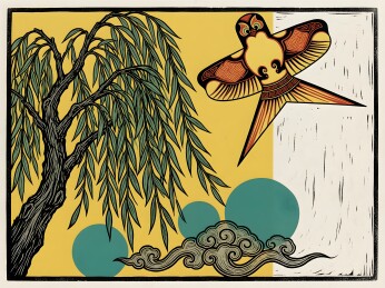春风纸鸢柳丝摇 传统版画风格