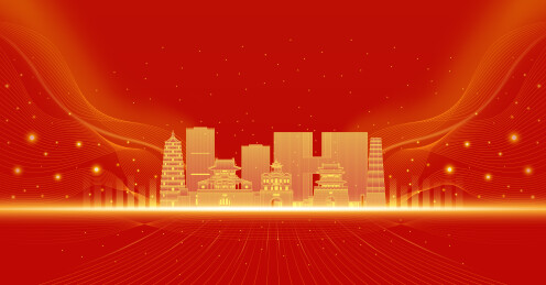 中国城市榆林市红色庆典背景