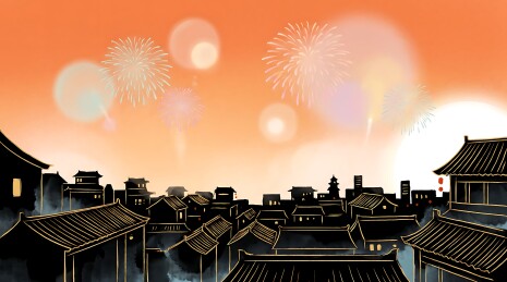 橙空烟花屋脊