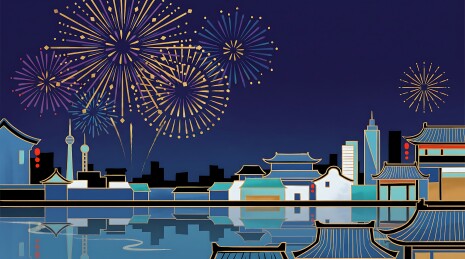 江景城市烟花