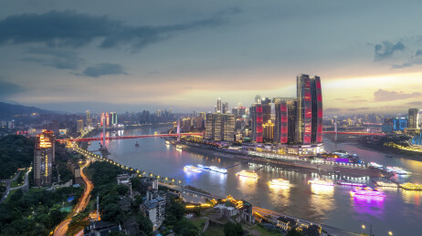 重庆来福士两江夜景航拍