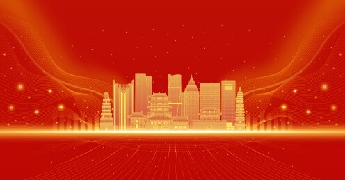 中国城市邯郸市红色庆典背景