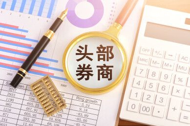数据图表上的放大镜印着文字头部券商
