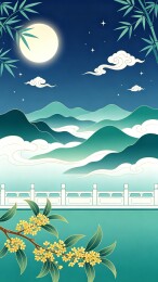 月夜金桂山水国潮插画