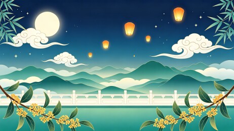 孔明灯夜桂山水国潮插画