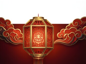 红金中式宫灯祥云新春装饰