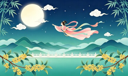 月夜嫦娥飞天国潮插画