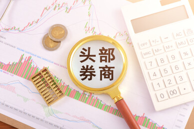 K线图表上的放大镜印着文字头部券商