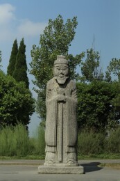 河南洛阳偃师唐代恭陵石像生