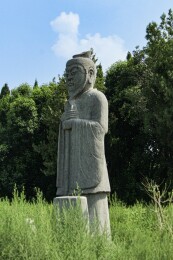 河南洛阳偃师唐代恭陵石像生